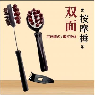 捶背神器可伸缩捶背器敲打经络拍打棒全身按摩锤敲背锤居家搬运带
