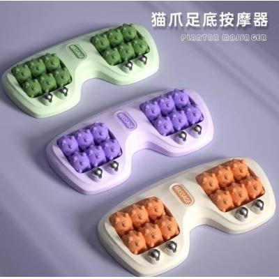 足底脚底按摩器猫爪滚轮式足部按摩仪器穴位滚珠足疗搓脚神器家用