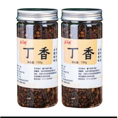 玉家村丁香130g罐装广西特产公丁香香料调味料火锅料卤肉料雄丁香